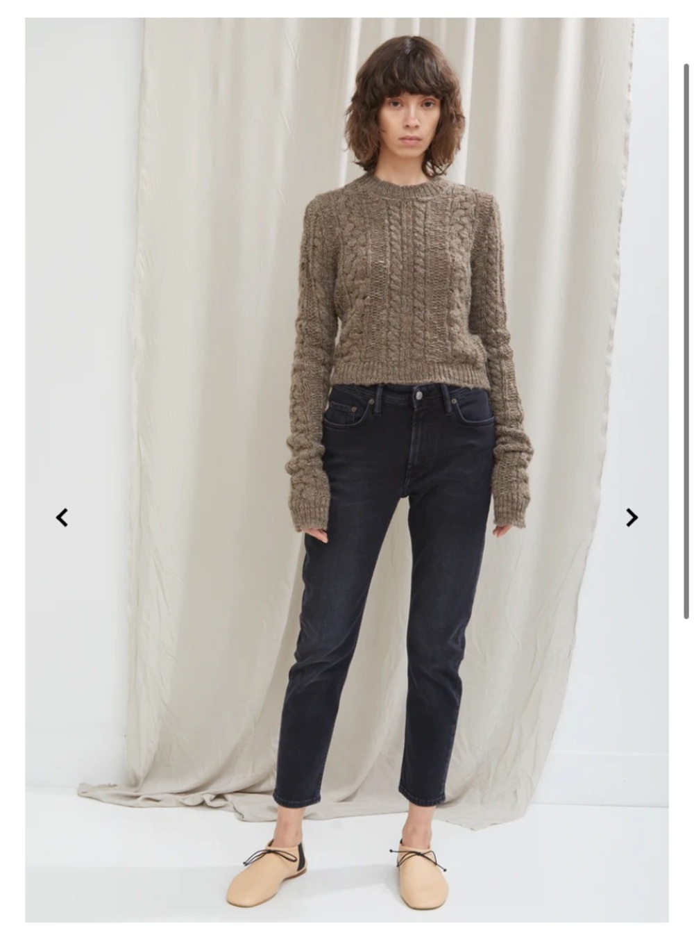 Acne Studios Black Skinny Jeans